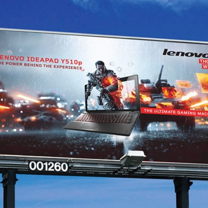 Brand